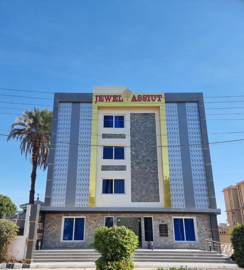 Jewel Assiut Hotel Luaran gambar